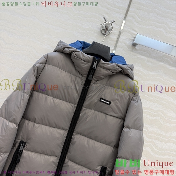 ���� �̿�̿� �ٿ� �е� MIU3434567-13