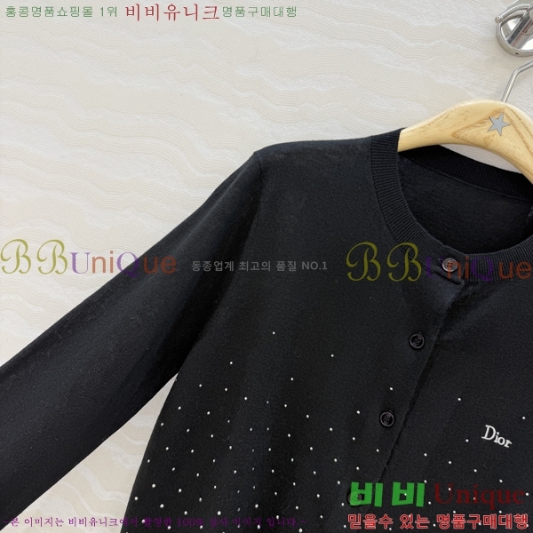 ���� ��� ��Ʈ DOR0457333-1