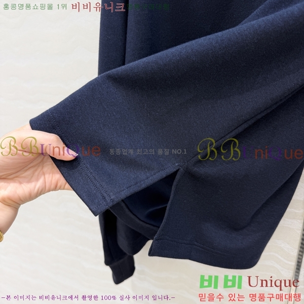 ���� �����޽� ��Ʈ HE35402352-13