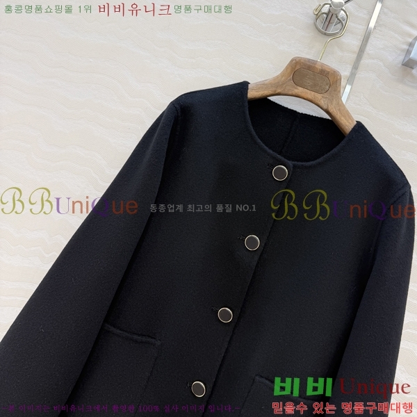 ���� �η�**�� ��Ŷ LP44354062-10