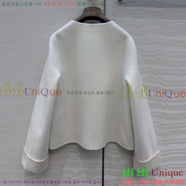 ���� �η�**�� ��Ŷ LP44354062-12