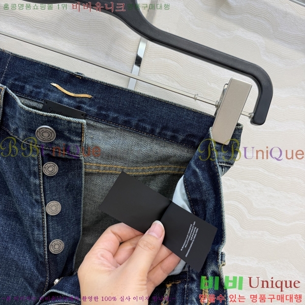 ���� ���ζ� ���� ���� YSL340633-4