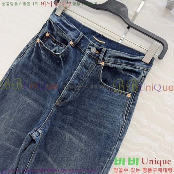 ���� ���ζ� ���� ���� YSL340633-4