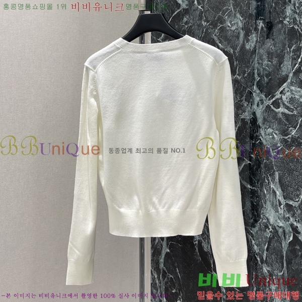 ���� ����� ������ PRA265704-2