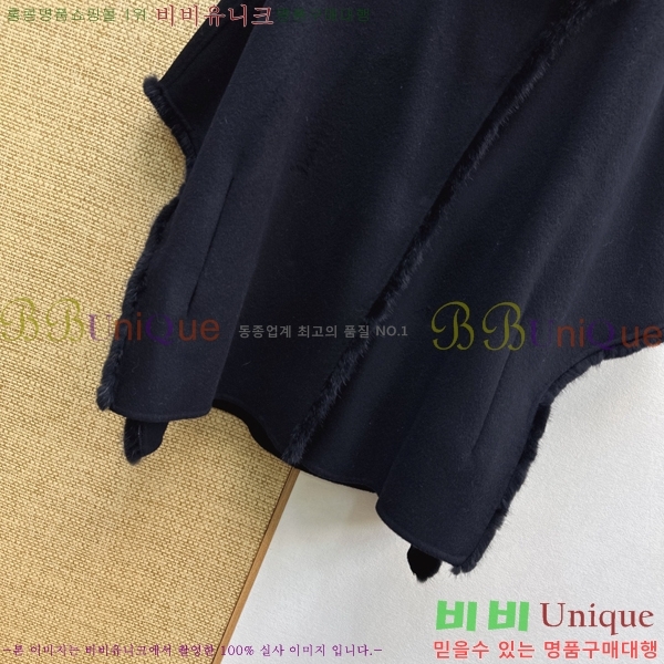 ���� �η�**�� ��Ʈ LP4956303-5