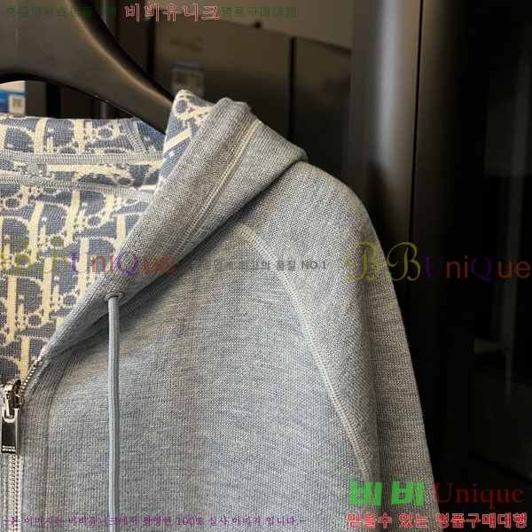 ���� ��� ��Ŷ DO763105-1