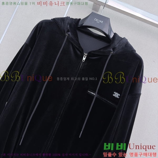 ���� ������ ��Ʈ CEL44576045