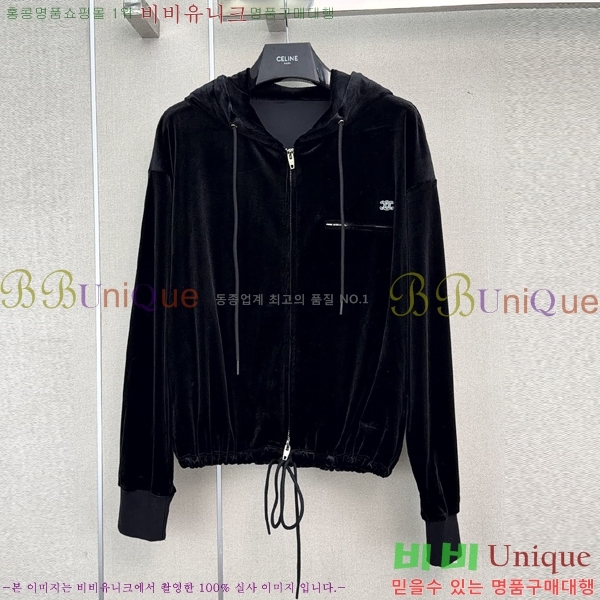 ���� ������ ��Ʈ CEL44576045