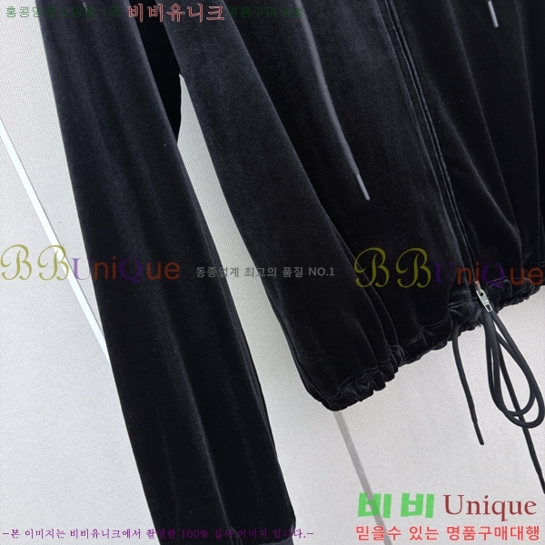 ���� ������ ��Ʈ CEL44576045