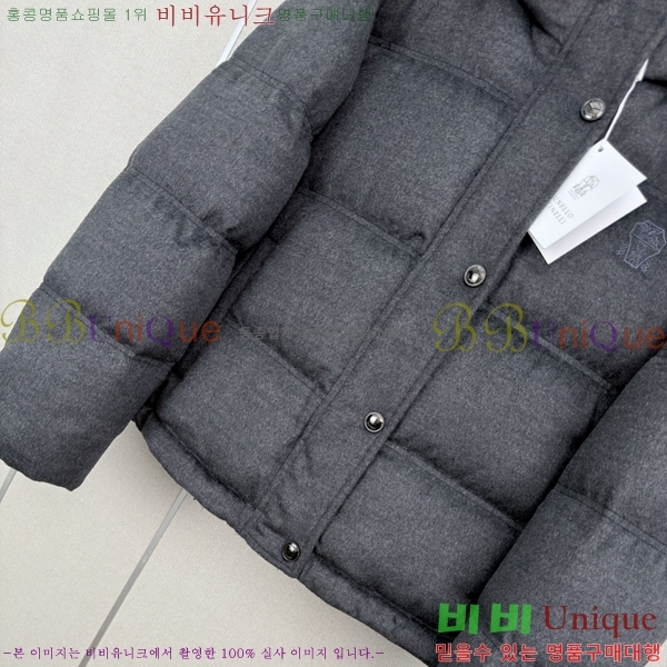 ���� ���ڷ� ��ġ�ڸ� �ٿ� �е� BC045745733-2