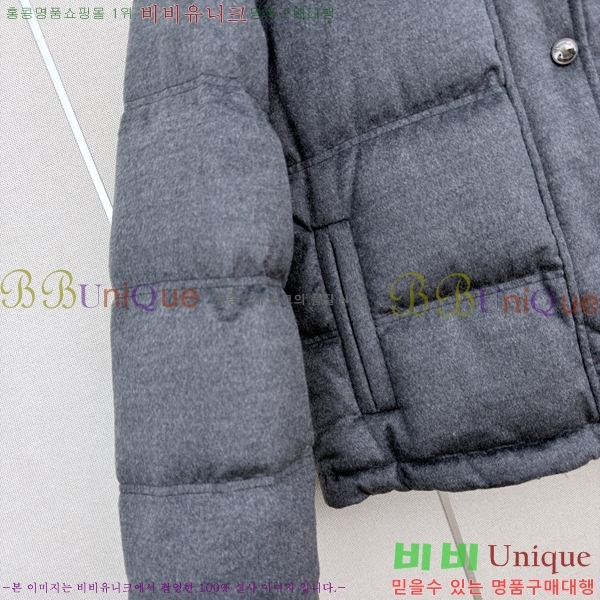 ���� ���ڷ� ��ġ�ڸ� �ٿ� �е� BC045745733-2