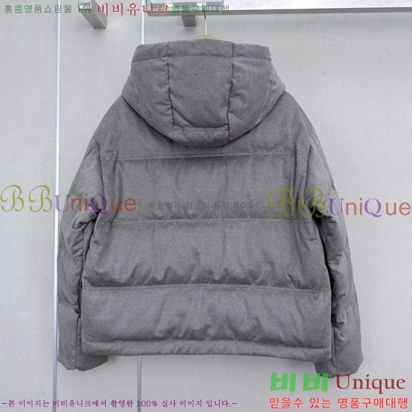 ���� ���ڷ� ��ġ�ڸ� �ٿ� �е� BC045745733-3