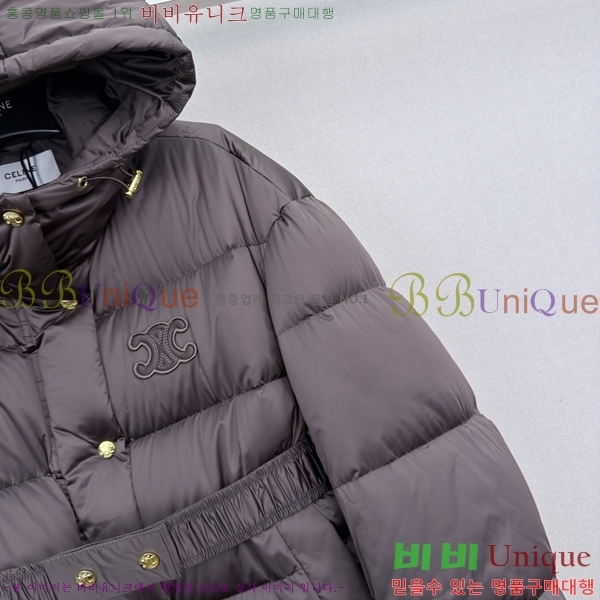 ���� ������ �ٿ� �е� CE045633-5