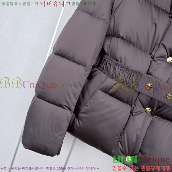 ���� ������ �ٿ� �е� CE045633-5