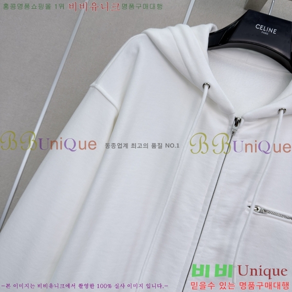 ���� ������ ��Ʈ CEL4457378-2