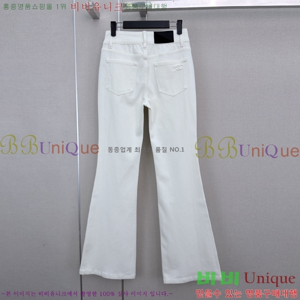 ���� ��* ���� ���� CHA540977-8