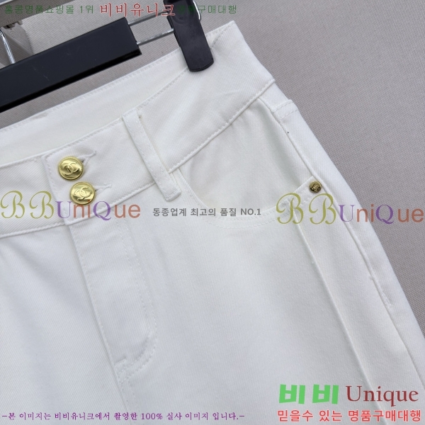 ���� ��* ���� ���� CHA540977-8