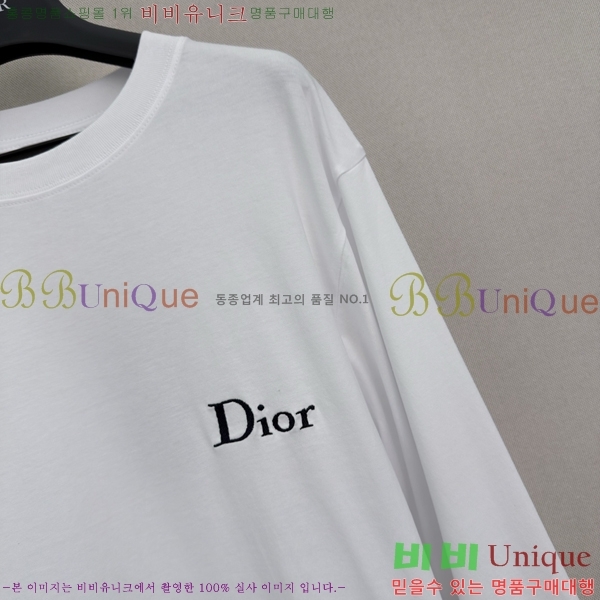���� ��� ����Ƽ DO56875-8