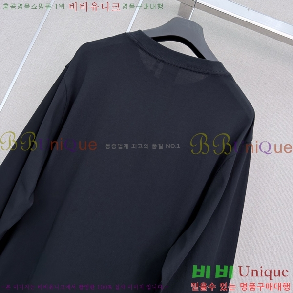 ���� ��� ����Ƽ DO56875-7