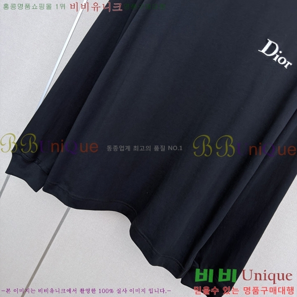���� ��� ����Ƽ DO56875-7