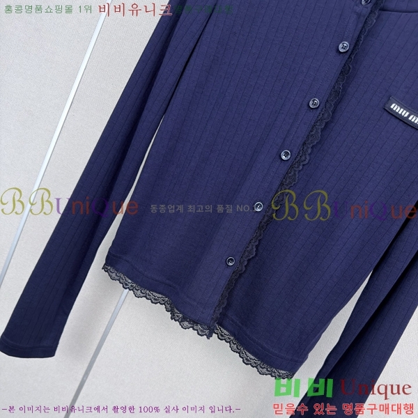 ���� �̿�̿� ��Ʈ MIU3870999-7