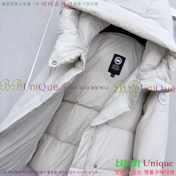 ���� ĳ���ٱ��� �ٿ� �е� CAG608970-5