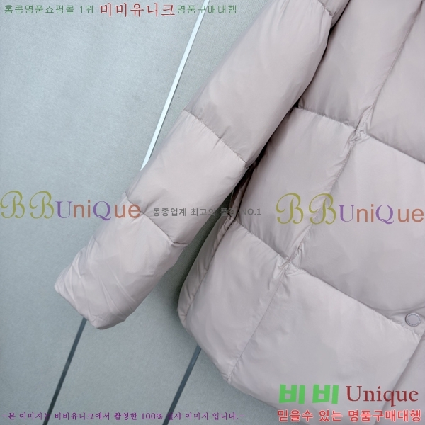 ���� ĳ���ٱ��� �ٿ� �е� CAG608970-9