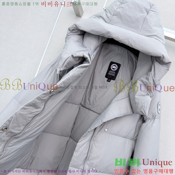 ���� ĳ���ٱ��� �ٿ� �е� CAG608970-8