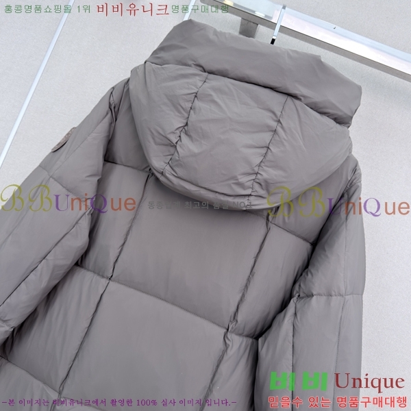 ���� ĳ���ٱ��� �ٿ� �е� CAG608970-7