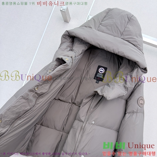 ���� ĳ���ٱ��� �ٿ� �е� CAG608970-7
