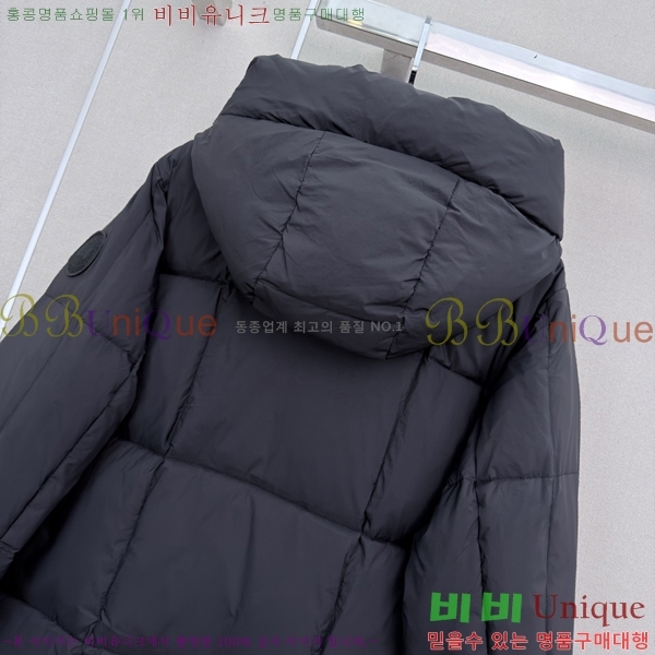 ���� ĳ���ٱ��� �ٿ� �е� CAG608970-6