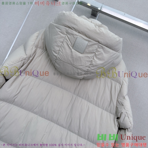 ���� �ο��� �ٿ� �е� LOW456077-1