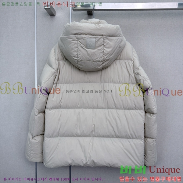 ���� �ο��� �ٿ� �е� LOW456077-1