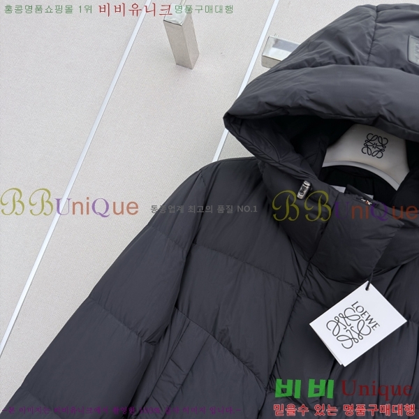 ���� �ο��� �ٿ� �е� LOW456077-3