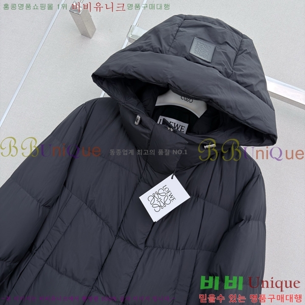 ���� �ο��� �ٿ� �е� LOW456077-3