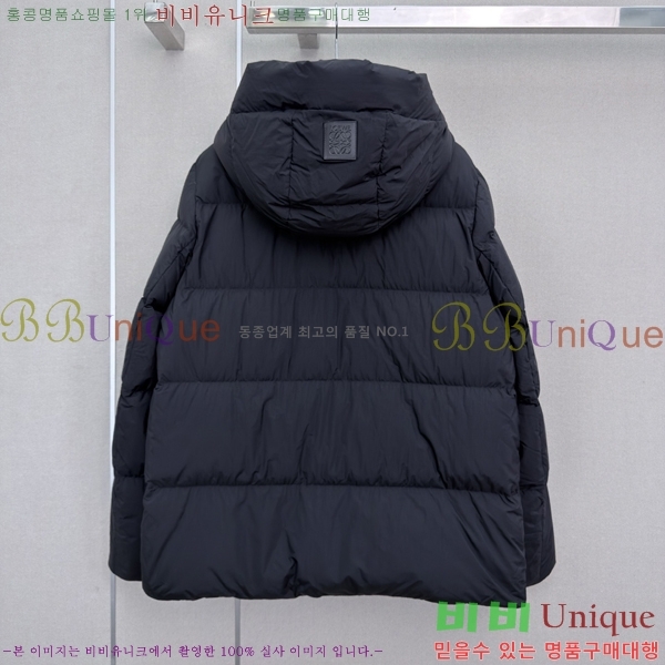 ���� �ο��� �ٿ� �е� LOW456077-3