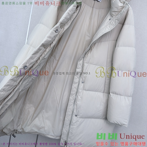 ���� �ο��� �ٿ� �е� LOW456077-4