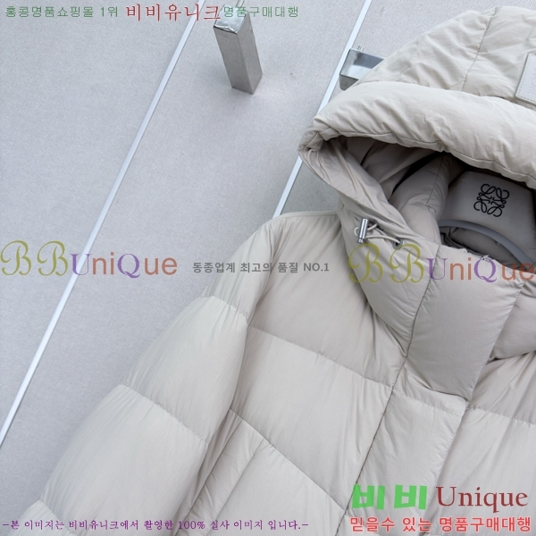 ���� �ο��� �ٿ� �е� LOW456077-4