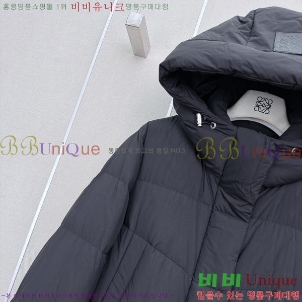 ���� �ο��� �ٿ� �е� LOW456077-5