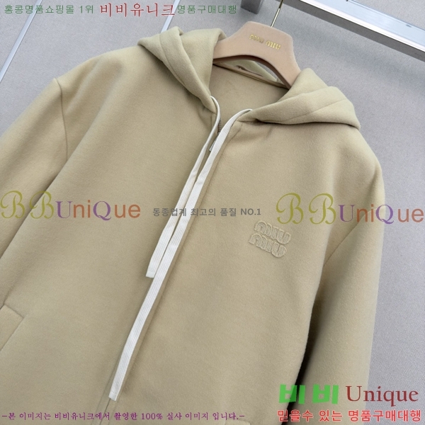 ���� �̿�̿� ���� MIU3434567-4