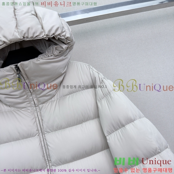 ���� ��**�� �ٿ� �е� MAX0469202-10