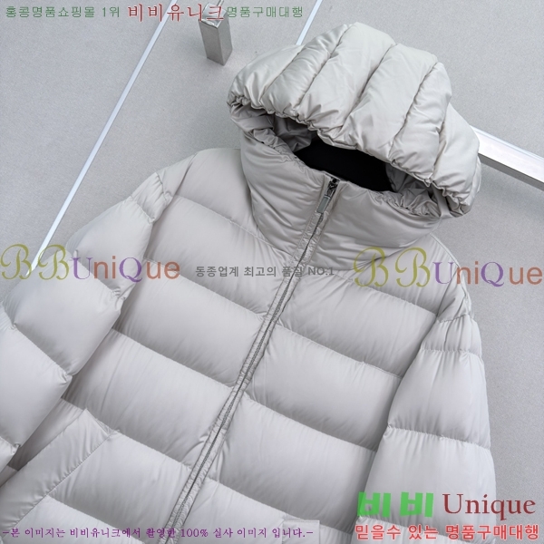 ���� ��**�� �ٿ� �е� MAX0469202-10