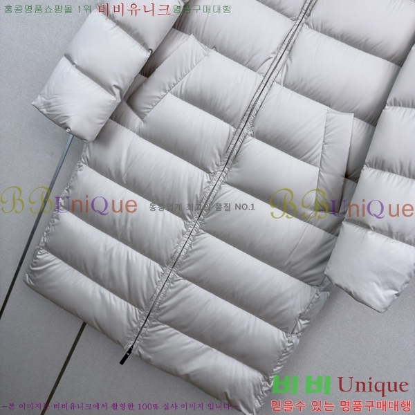 ���� ��**�� �ٿ� �е� MAX0469202-10