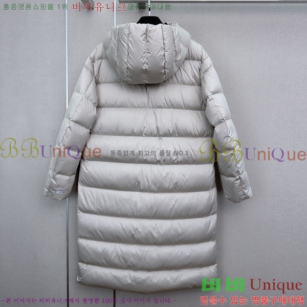 ���� ��**�� �ٿ� �е� MAX0469202-10