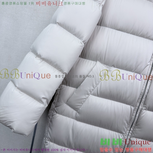 ���� ��**�� �ٿ� �е� MAX0469202-10