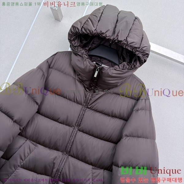 ���� ��**�� �ٿ� �е� MAX0469202-11