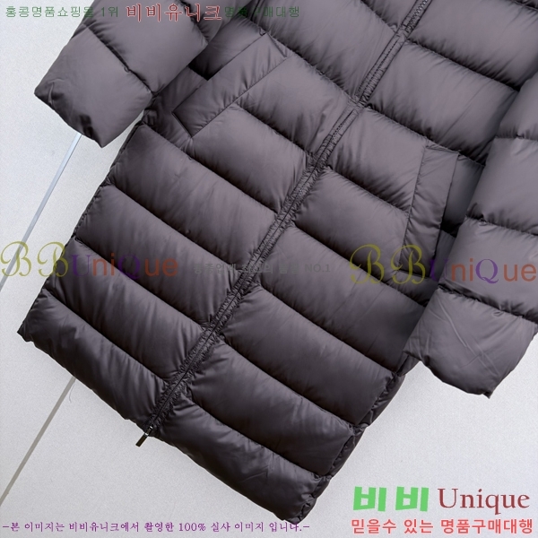 ���� ��**�� �ٿ� �е� MAX0469202-11