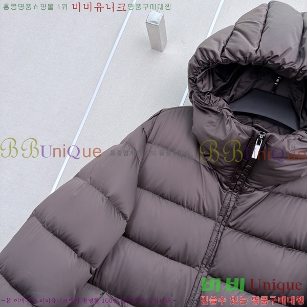 ���� ��**�� �ٿ� �е� MAX0469202-11