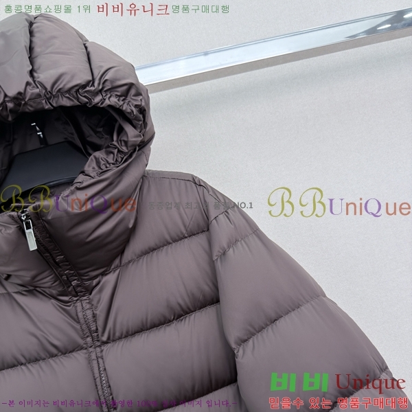 ���� ��**�� �ٿ� �е� MAX0469202-11