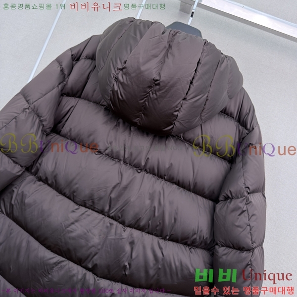 ���� ��**�� �ٿ� �е� MAX0469202-11